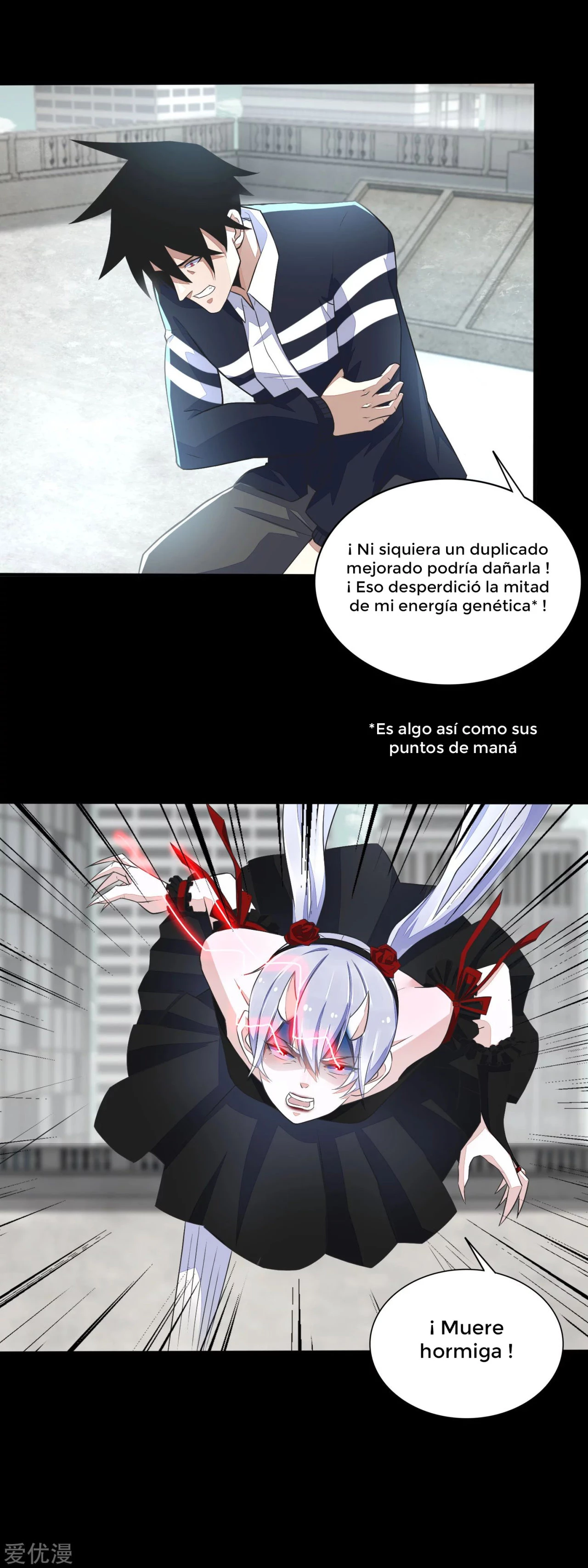 El rey del apocalipsis > Capitulo 80 > Page 111